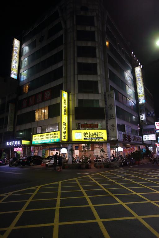 享平方文旅 Hotel Douliu Luaran gambar