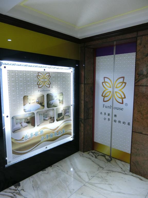 享平方文旅 Hotel Douliu Luaran gambar