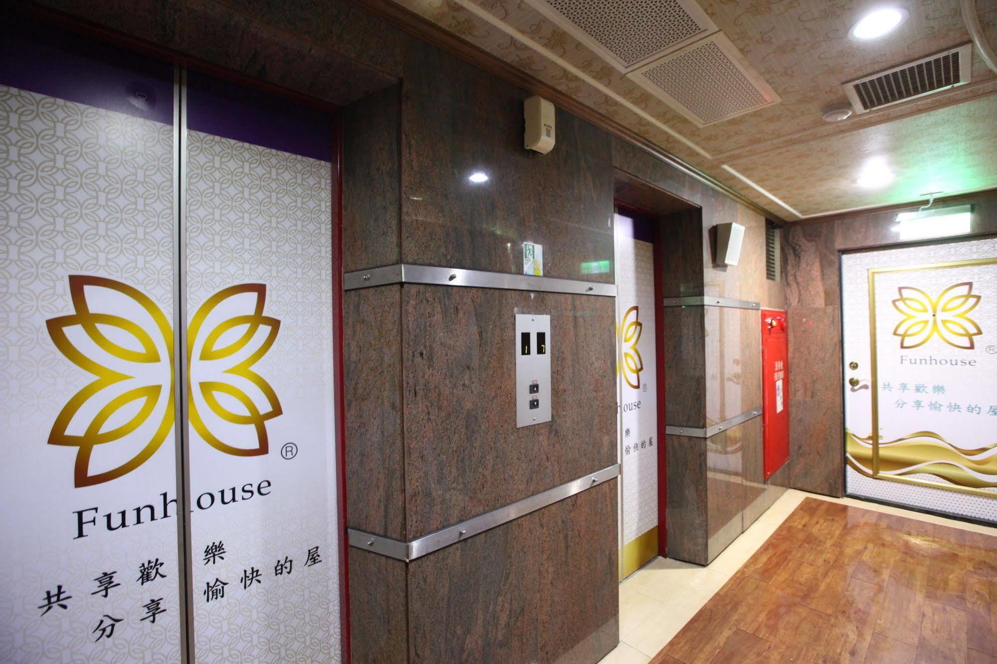 享平方文旅 Hotel Douliu Luaran gambar