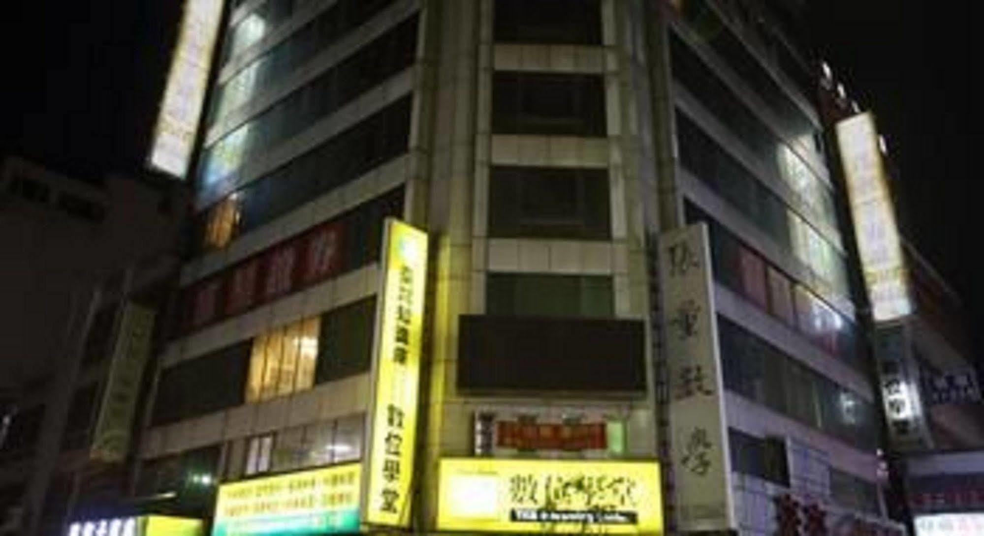 享平方文旅 Hotel Douliu Luaran gambar
